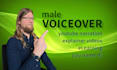 record a neutral english, male voice over