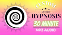 customize your guided self hypnosis mp3