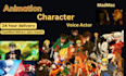 record an animation voiceover, cartoon, or game character