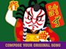 create original japanese songs in any genre