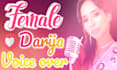 record a female moroccan darija voice over