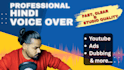 record professional voice over for youtube ads and narration