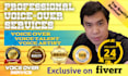 record a natural american male voice over