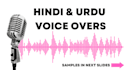 do hindi and urdu voice over youtube voiceover