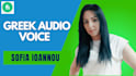 record in a professional studio with the sweetest  greek female voice over