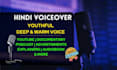 record professional hindi male voice over