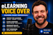 record a professional elearning voice over