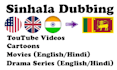 record sinhala dubbing, provide synching services
