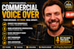 record a professional commercial male voiceover