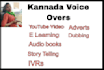be your kannada and telugu female voice over artist