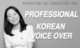 provide professional korean female voiceover