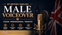 deliver an rp british english male voice over