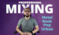 mix your song to the industry standard