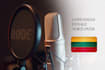 record text in lithuanian