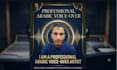 professional voiceover recording in arabic