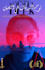 compose your indie film soundtrack