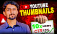 design attractive clickbait amazing youtube thumbnail in 3hr