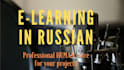 record a professional elearning voiceover in russian