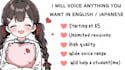 record any female japanese anime voice over and lines