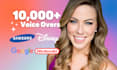 record voicemail greeting, IVR, or hold message with american female voice over