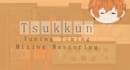 do solo mix, master, tune, time for utaite, youtaite, vtuber