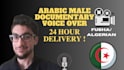 record a arabic male documentary voice over