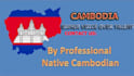 provide solutions khmer voice over
