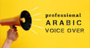 record an arabic voice over