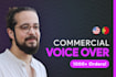 record american male voice over for commercial advertising