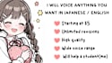 record japanese voice for games, animation, and character
