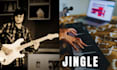 compose a jingle or background music for video or podcast