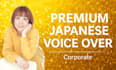 record japanese voice over for corporate elearning explainer