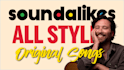 create a soundalike version of any song