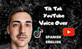 record spanish male voice over for youtube and tiktok