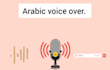 record a professional arabic voice