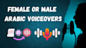 create arabic text to speech realistic ai voiceover