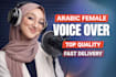 record arabic female voice over, arabic voice over, arabic voiceover