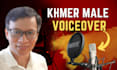 record khmer male voice over for your brand