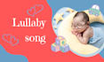 create a beautifull lullaby song for you