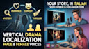 dub your vertical drama in italian male and female voices