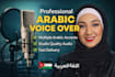 record arabic voice over and dubbing