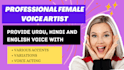 provide professional urdu, hindi ads voice over services