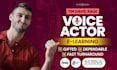 record a professional american male elearning voice over