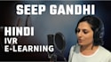 provide high quality hindi IVR and elearning voiceover
