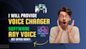 provide professional voice changer software transform, enhance your voice today
