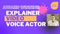 voice your explainer video in any style