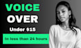 record your nigerian and british accent voice overs