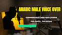 record arabic voice over and dubbing for youtube