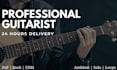 record ambient guitar music for your song or commercial
