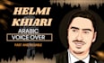 record a professional arabic voice over